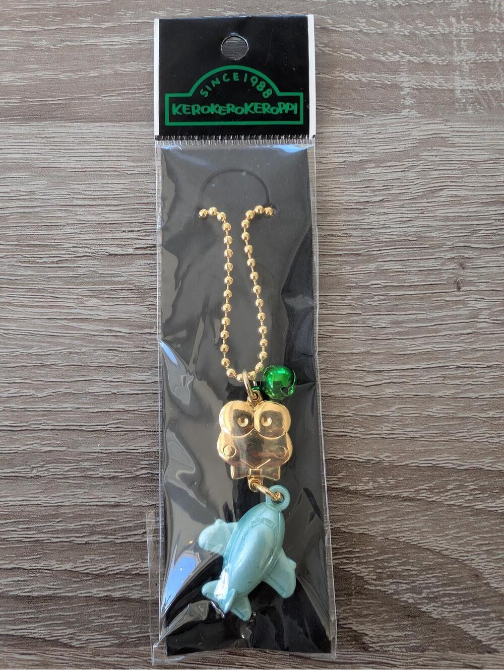 NEW Sanrio Vintage Keroppi Charm Phone Strap Keychain New Old Stock 90s Airplane
